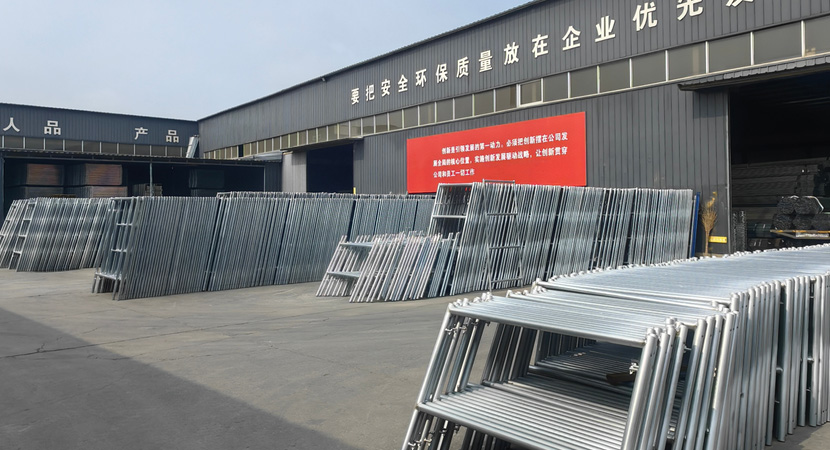 Hebei Dazhan Building Materials Co., Ltd.