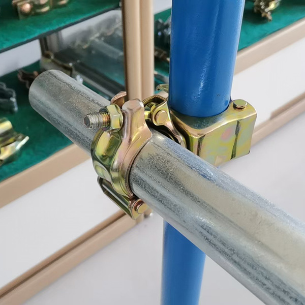 Coupler